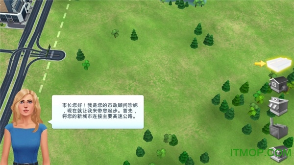 模拟城市：我是市长