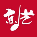 京艺音基题库