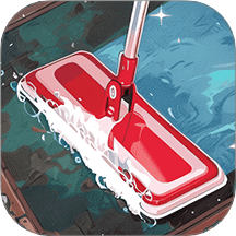 清洁我在行