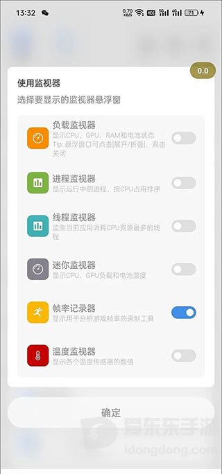 scene最新版