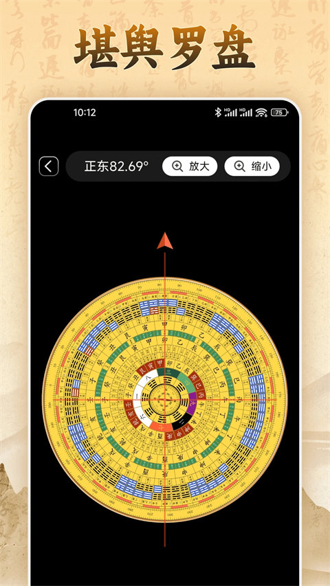 易奇文化