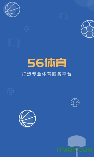 56体育
