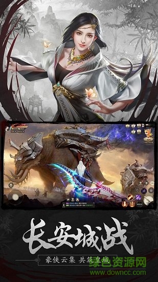 将夜纪