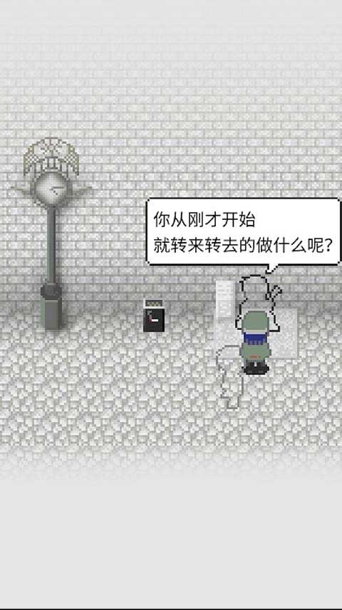 天使之路官方版