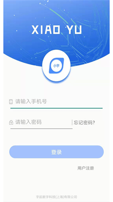 小宇
