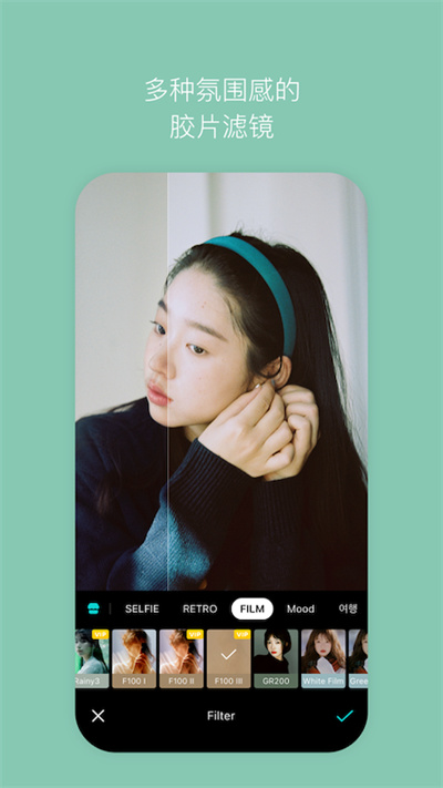 B612咔叽