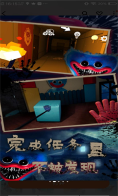 欢乐时光计划2026最新
