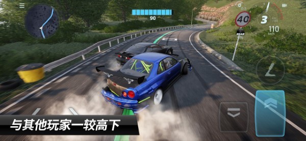 CarX漂移赛车3
