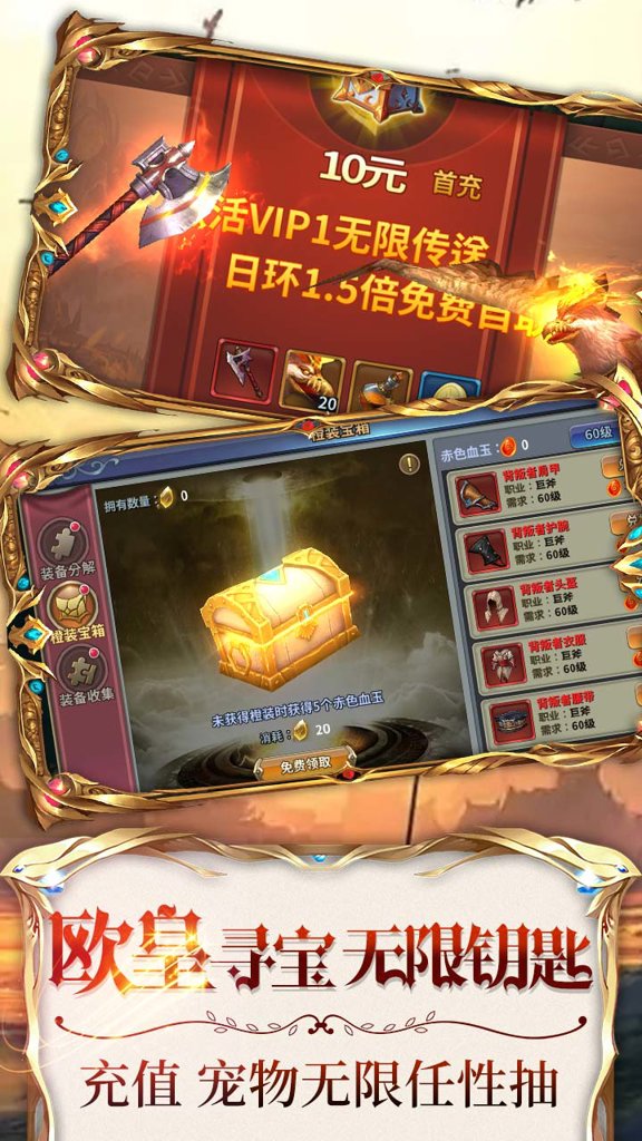 暗黑部落