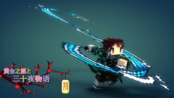 我的世界放置版正版2026最新版