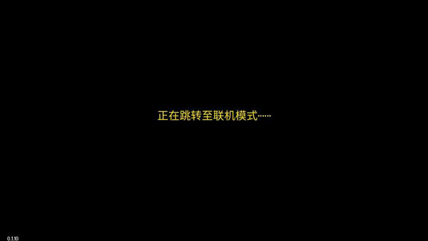 地痞街区