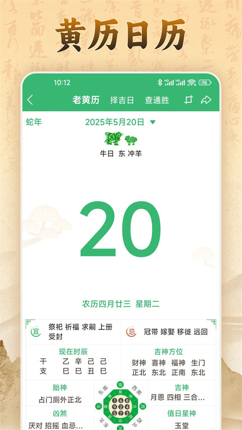 易奇文化