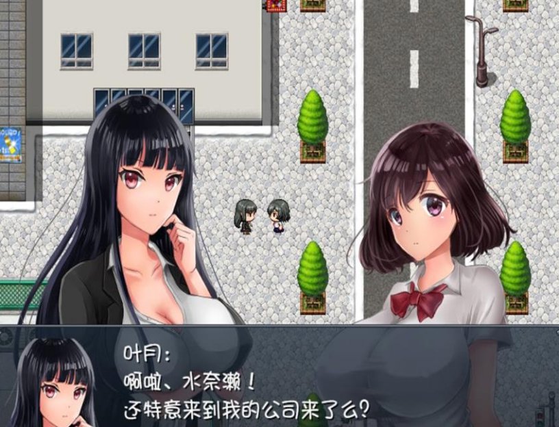 晚上危险的回家路