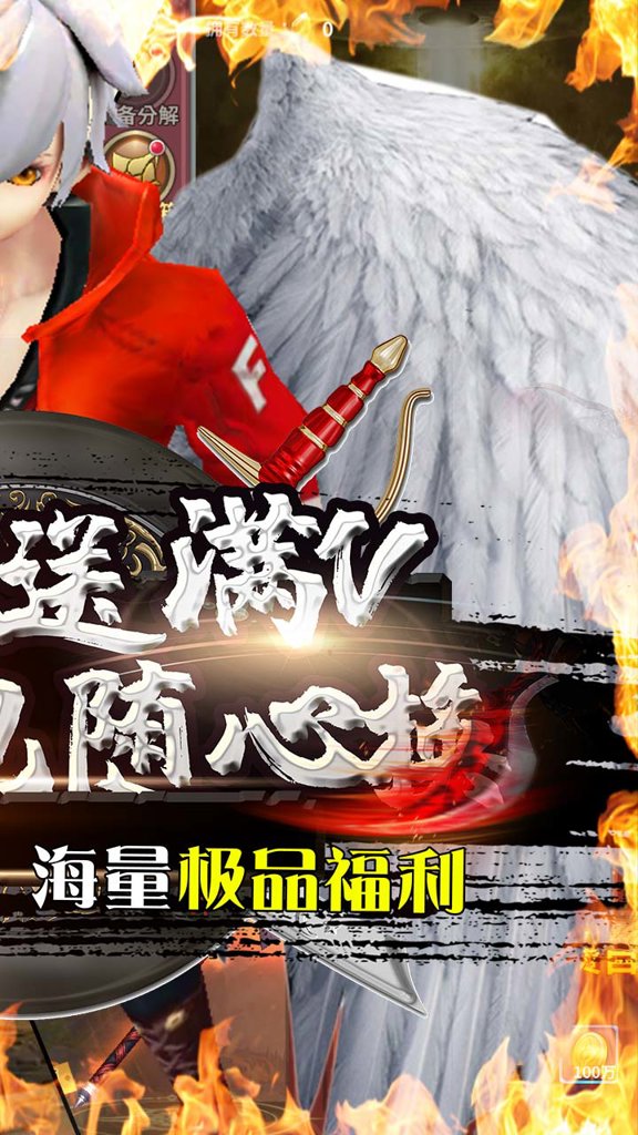 暗黑部落