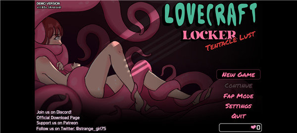 lovecraftlocker储物柜