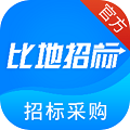 比地招标