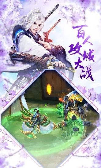 戮天之剑（0.05折）