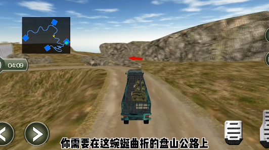 3D愤怒赛车