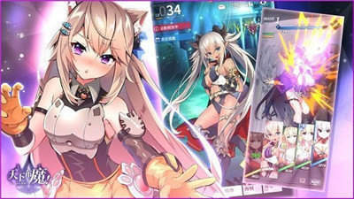 TenkafuMA天下布魔官网
