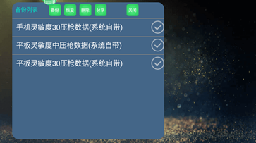魅影app下载免费