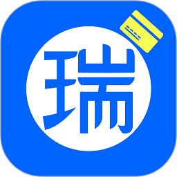 瑞和宝