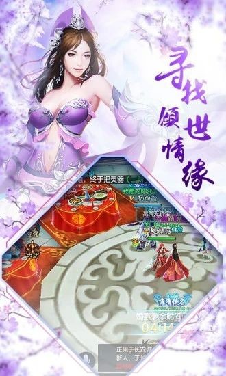 戮天之剑（0.05折）