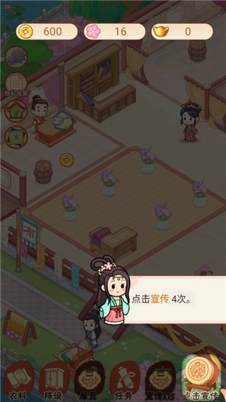 一品布庄