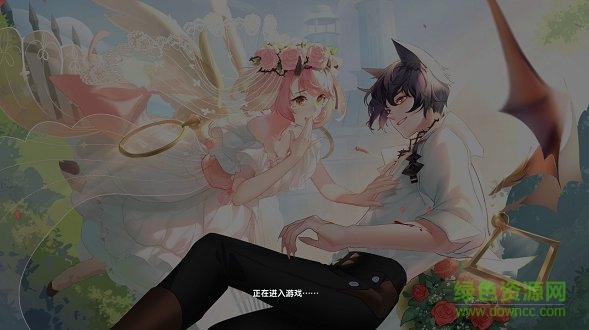 音舞幻想