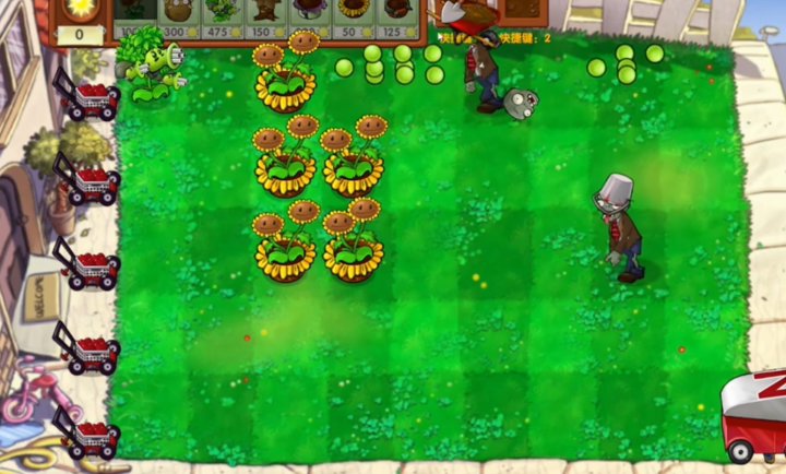com.my_game_company.Plants