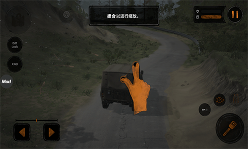 旋转轮胎