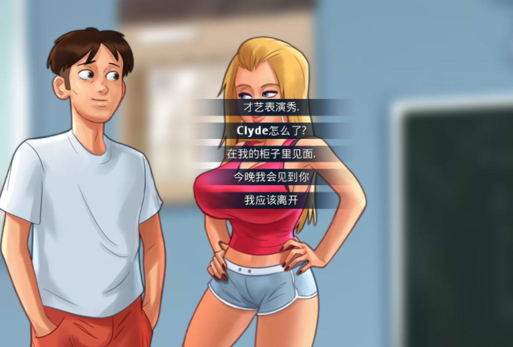 夏日传说 繁星汉化版