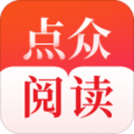 点众阅读官方版