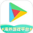 谷歌商店加速器 免费版