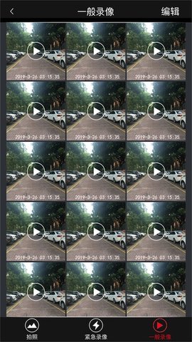 GTMCDVR