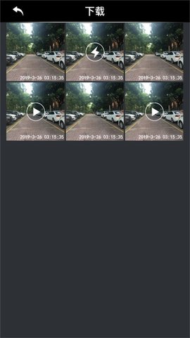 GTMCDVR