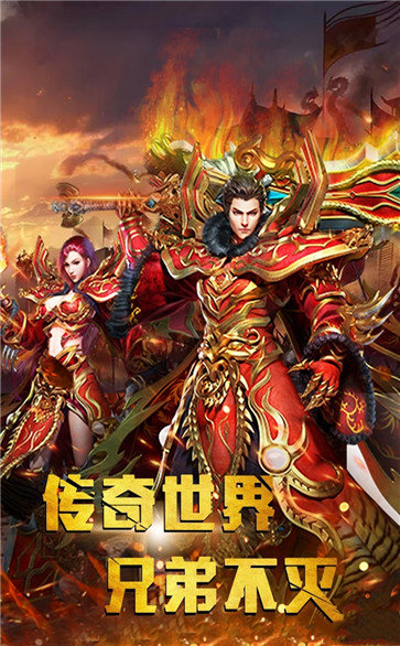 第七大陆变态版v3.4.