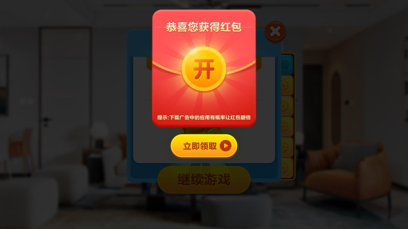 好玩游戏|好玩的游戏有上万种，最近人人都爱的只有这一款！