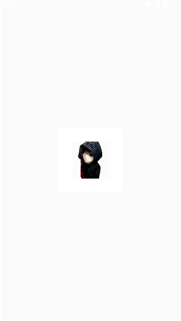 北降弱网最新下载