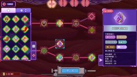 原点计划血肉工匠免费版