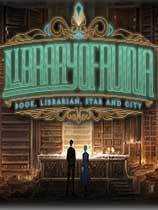 废墟图书馆修改器风灵月影版 免安装绿色版