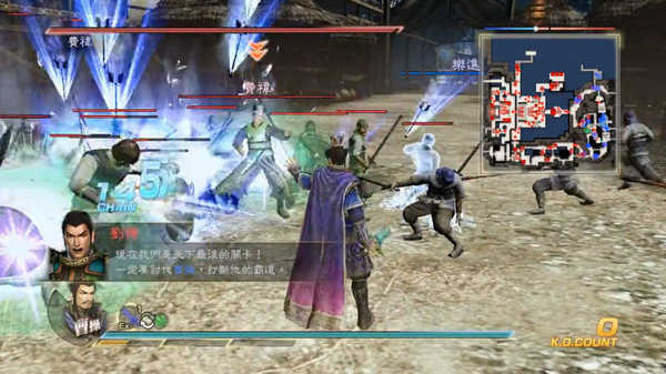 真三国无双7猛将传修改器风灵月影版