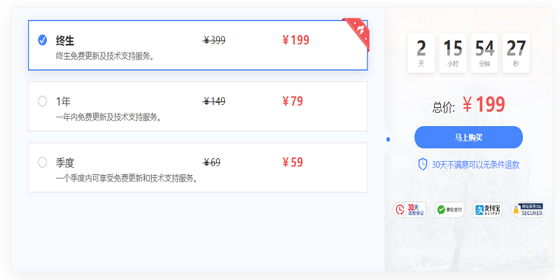 傲软投屏app下载