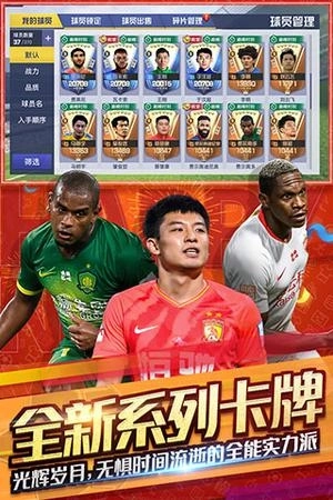 波克捕鱼新仙魔九界官方版