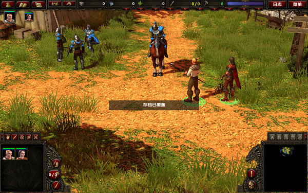 咒语力量2命运信仰中文版