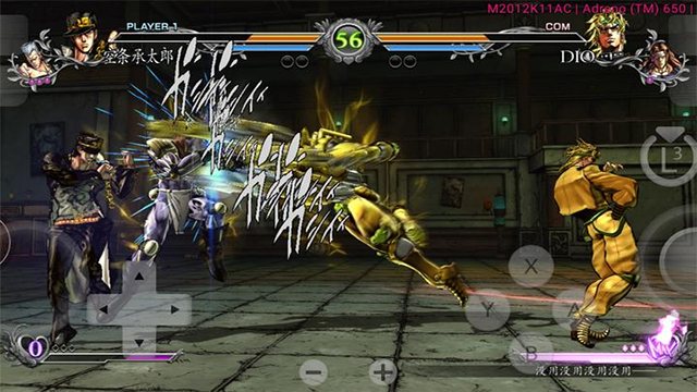 JOJO的奇妙冒险群星之战重制版手机版