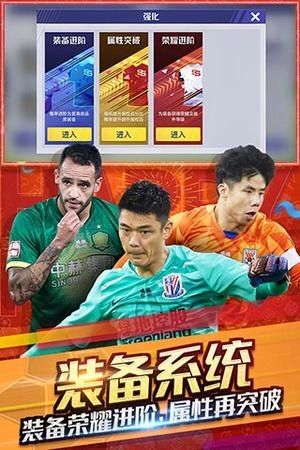 波克捕鱼新仙魔九界官方版