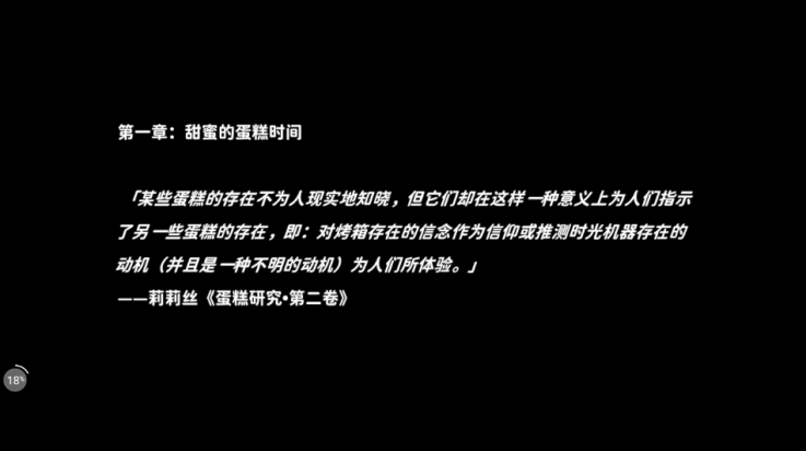 不存在的你和我下载