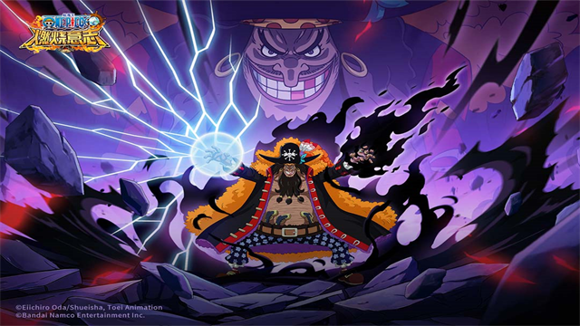 航海王燃烧意志bt版下载