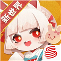阴阳师妖怪屋百度版