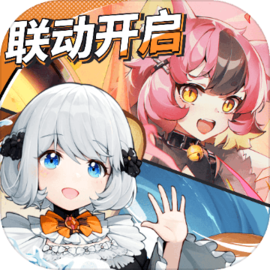 魂器学院官方版